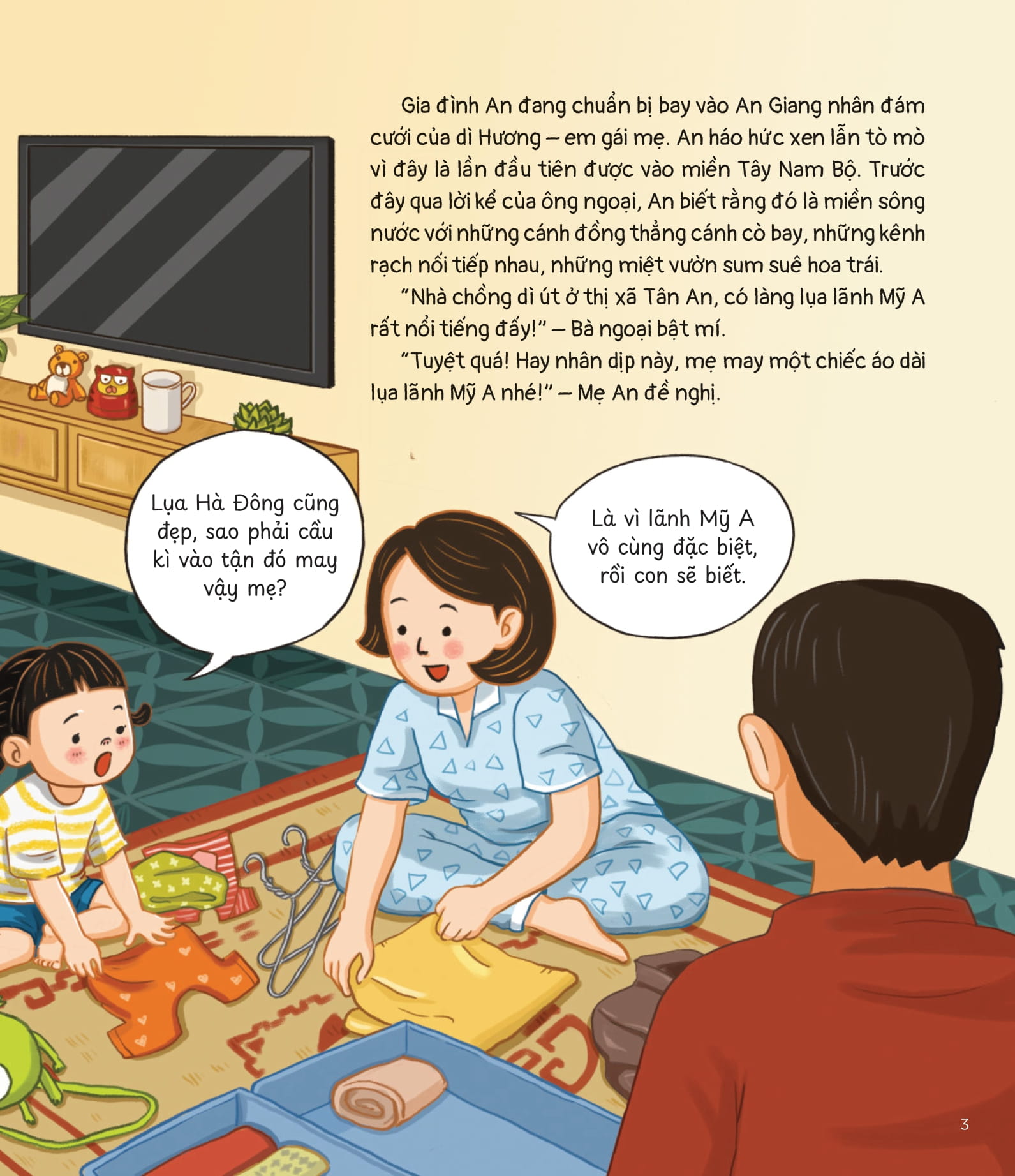 vang danh nghề cổ - lãnh mỹ a - huyền thoại lụa - Ảnh 5