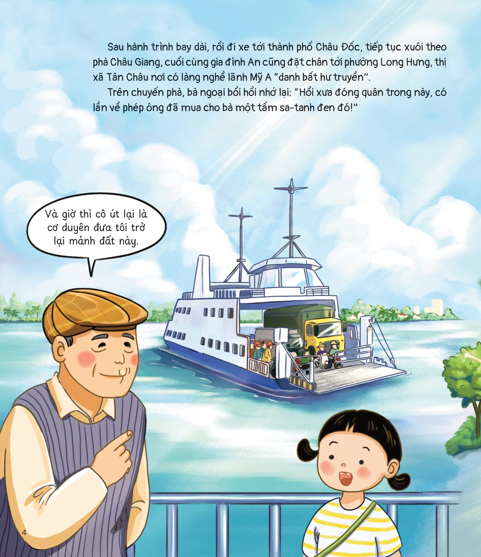 vang danh nghề cổ - lãnh mỹ a - huyền thoại lụa - Ảnh 6