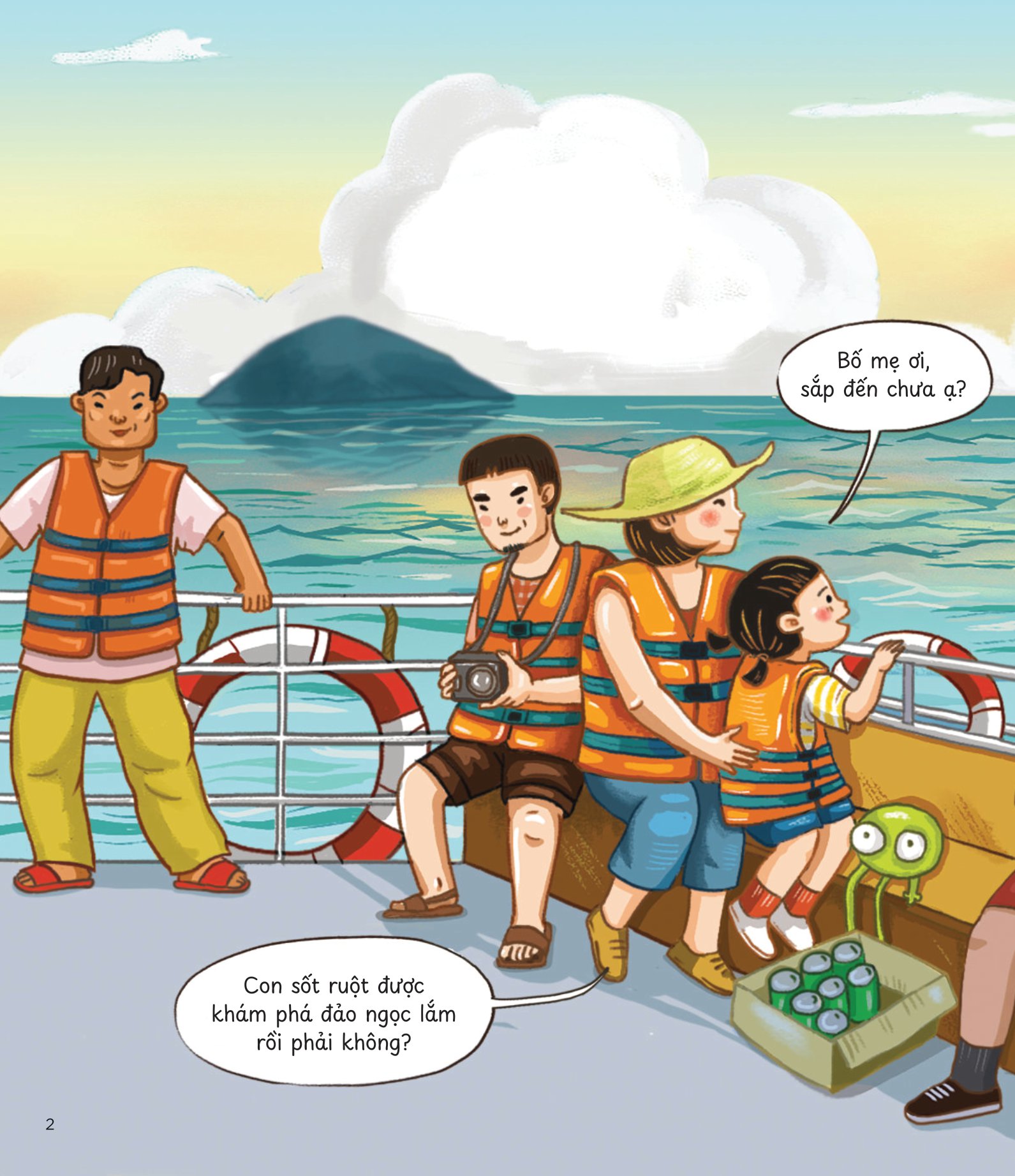 vang danh nghề cổ - nước mắm phú quốc - vị ngon đảo ngọc - Ảnh 3