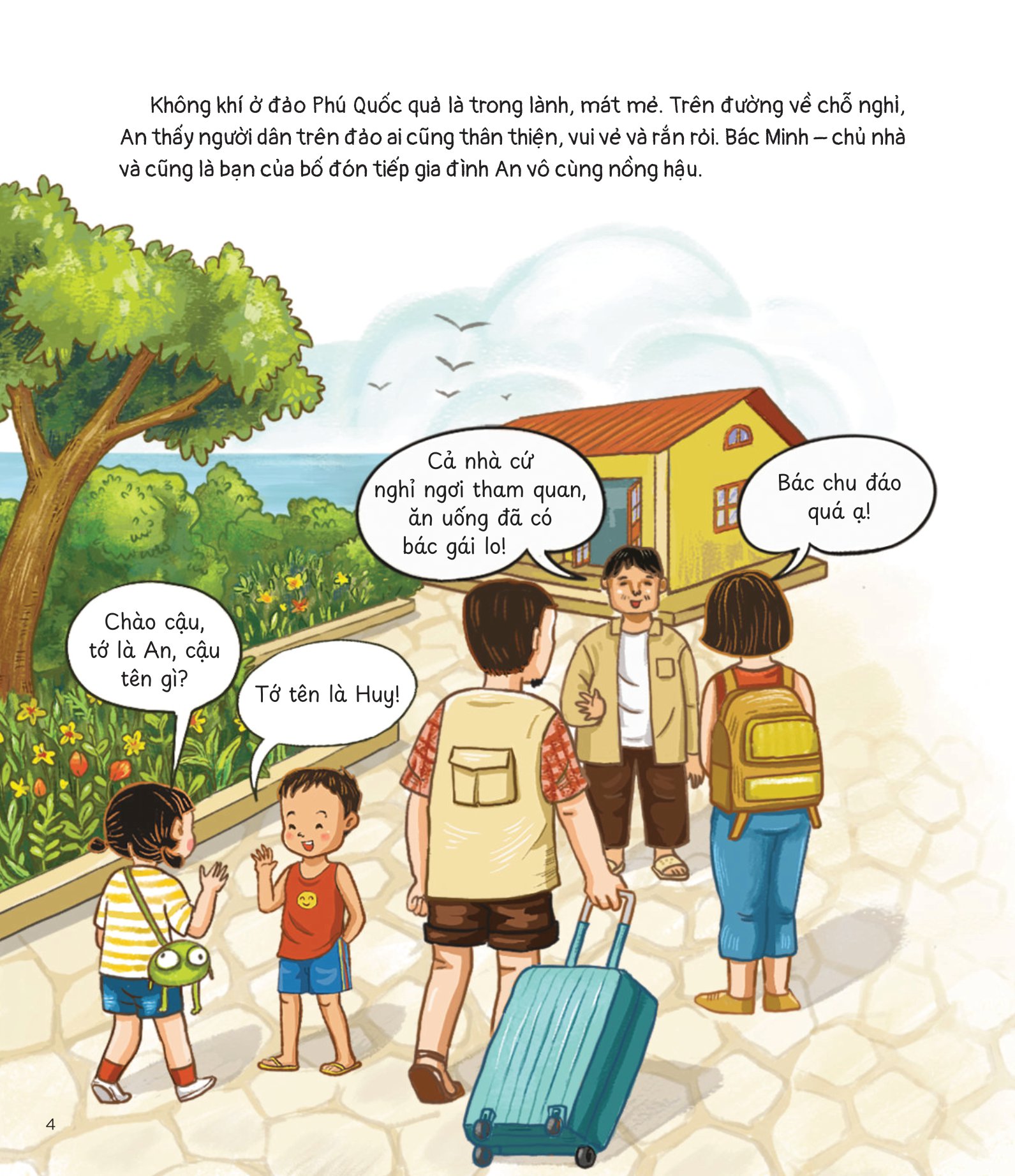 vang danh nghề cổ - nước mắm phú quốc - vị ngon đảo ngọc - Ảnh 5