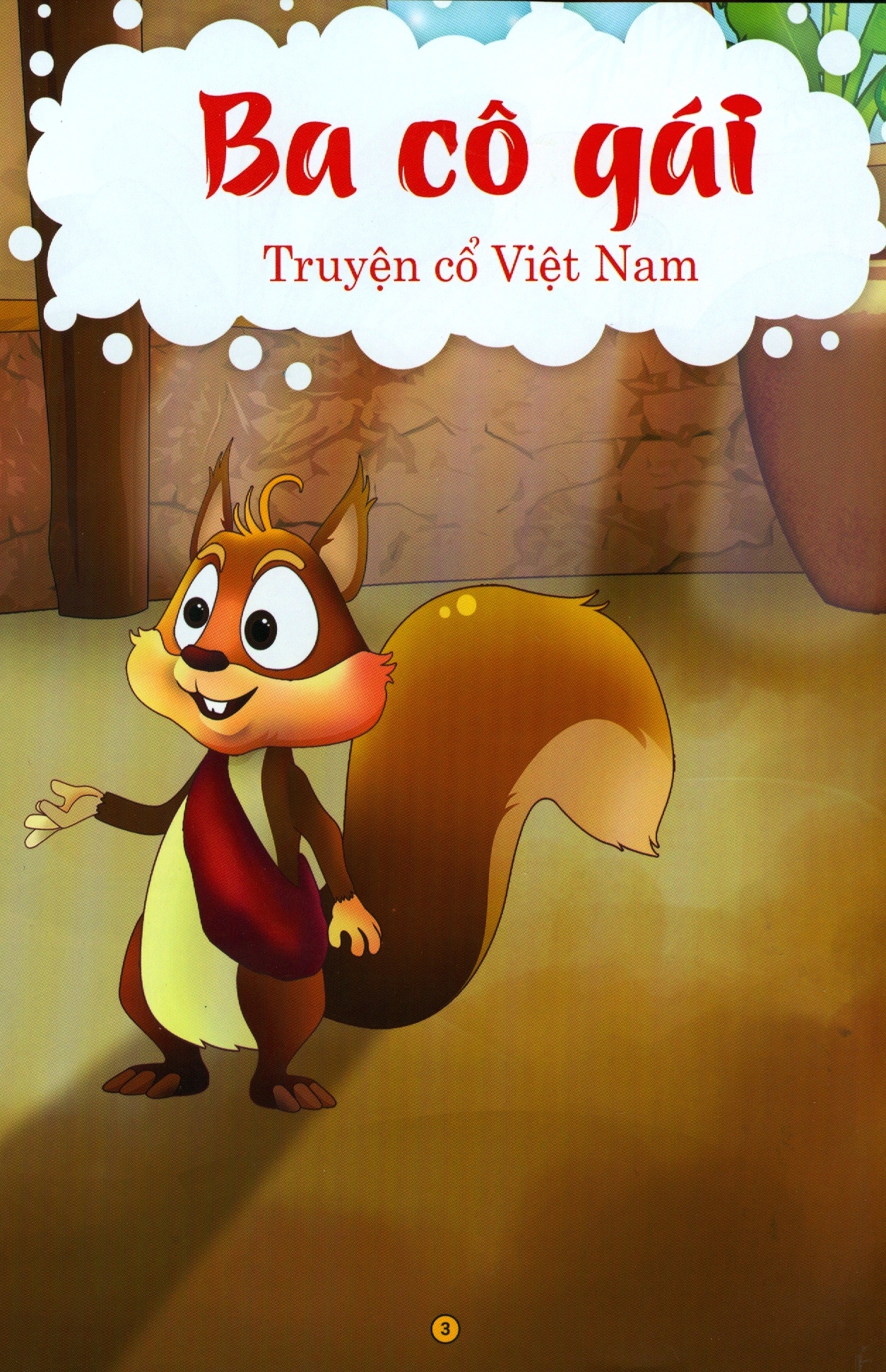 vầng trăng cổ tích - truyện về lòng hiếu thảo - Ảnh 4