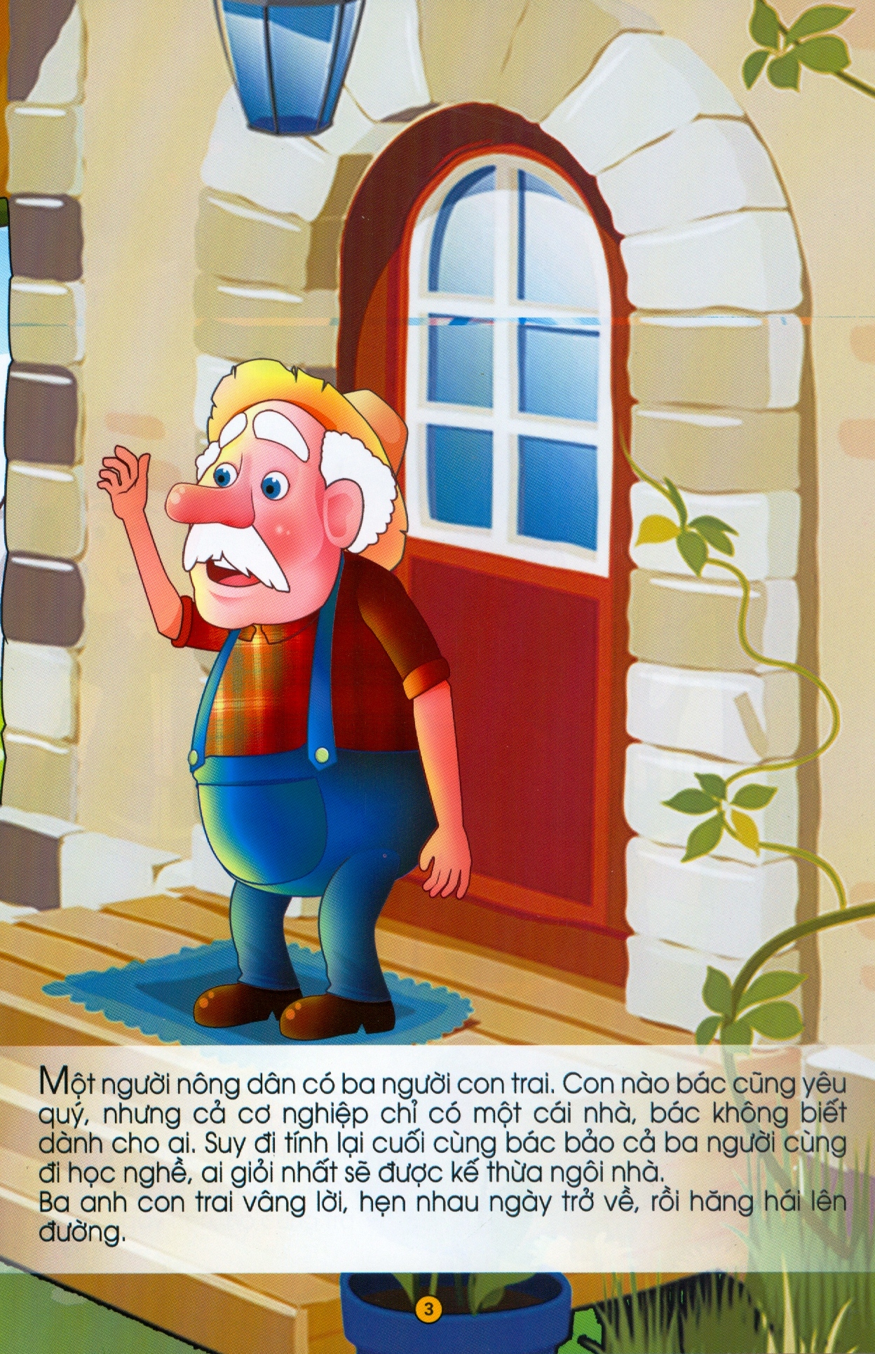 vầng trăng cổ tích - truyện về tình cảm anh chị em - Ảnh 4