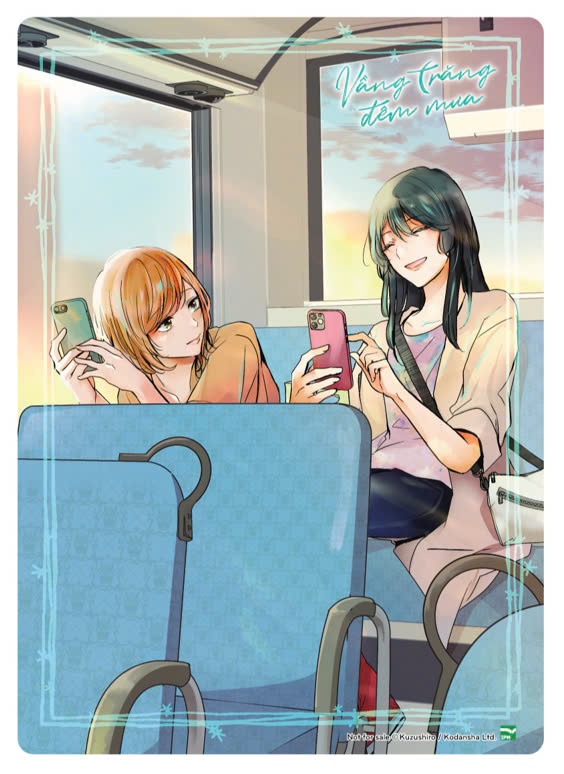 vầng trăng đêm mưa - tập 5 - bản đặc biệt - tặng kèm card ngọc trai - Ảnh 3