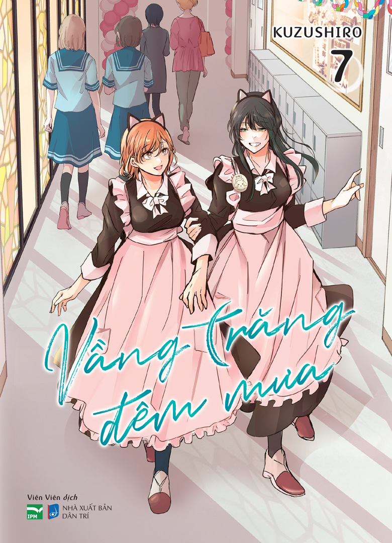 vầng trăng đêm mưa - tập 7 - bản đặc biệt - tặng kèm card ngọc trai - Ảnh 2