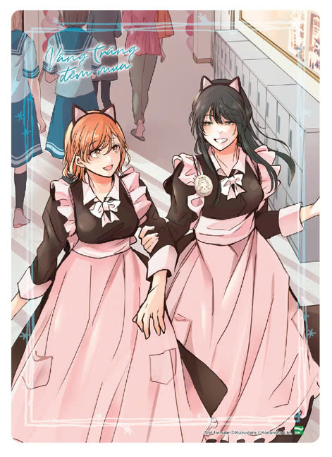 vầng trăng đêm mưa - tập 7 - bản đặc biệt - tặng kèm card ngọc trai - Ảnh 3