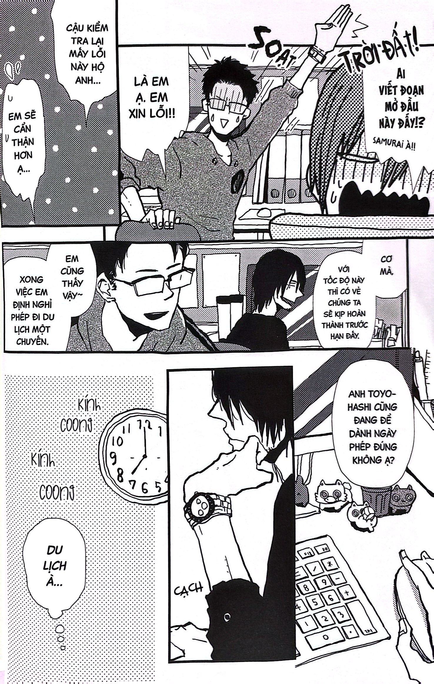 vanilla chocolate cigarrette - Ảnh 6