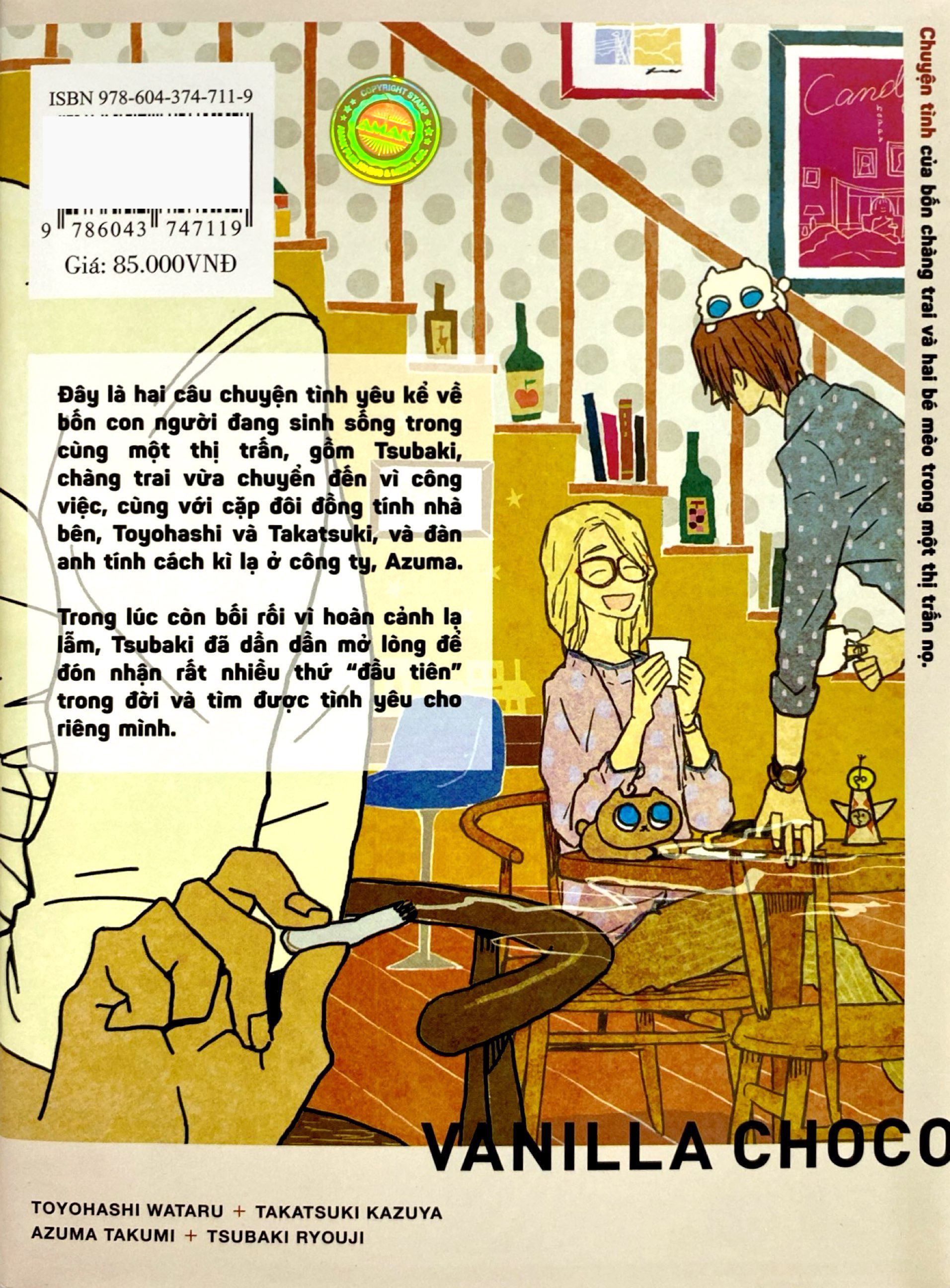 vanilla chocolate cigarrette - Ảnh 8