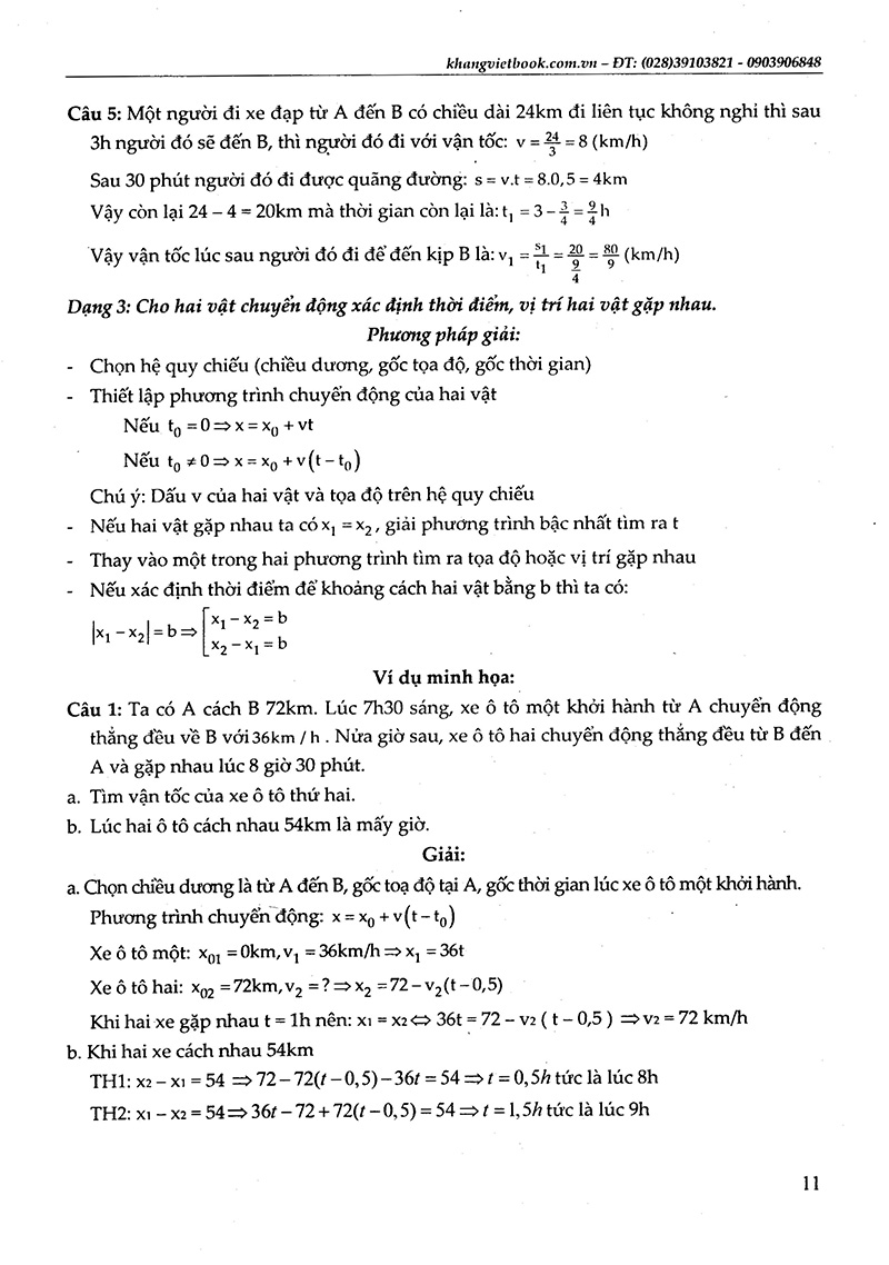 vật lý 10 - tuyệt kỹ các thủ thuật giải nhanh tự luận - trắc nghiệm - Ảnh 11