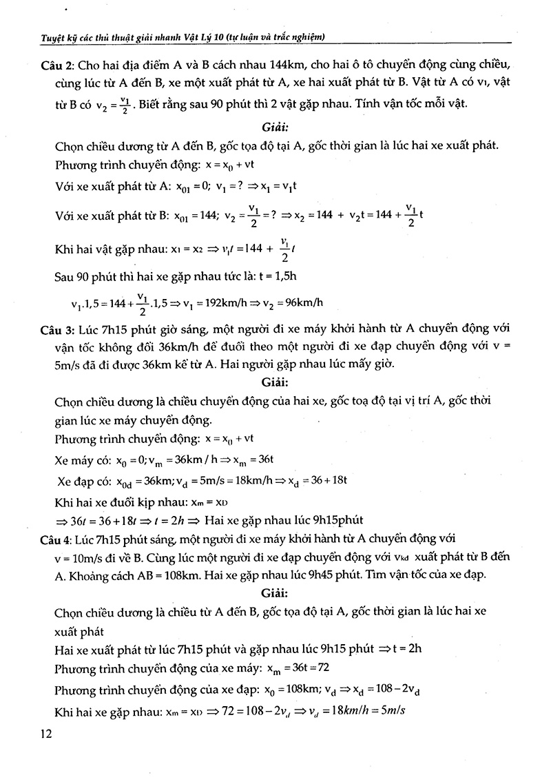 vật lý 10 - tuyệt kỹ các thủ thuật giải nhanh tự luận - trắc nghiệm - Ảnh 12