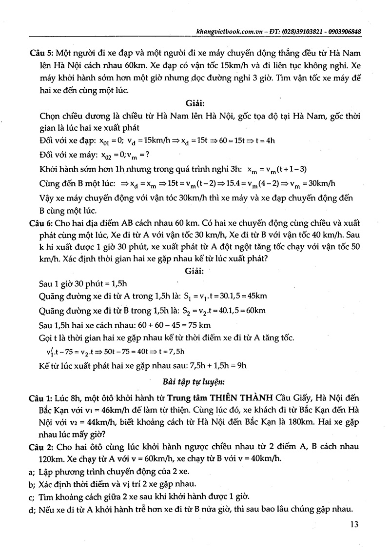 vật lý 10 - tuyệt kỹ các thủ thuật giải nhanh tự luận - trắc nghiệm - Ảnh 13