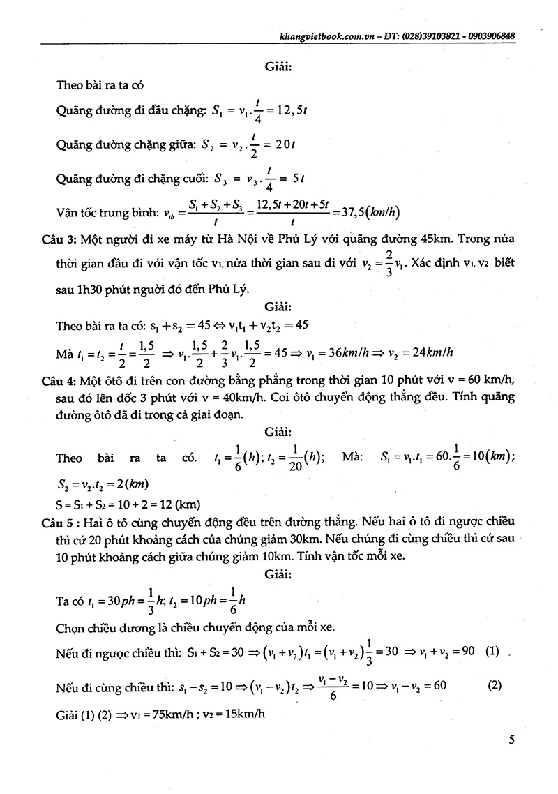 vật lý 10 - tuyệt kỹ các thủ thuật giải nhanh tự luận - trắc nghiệm - Ảnh 5