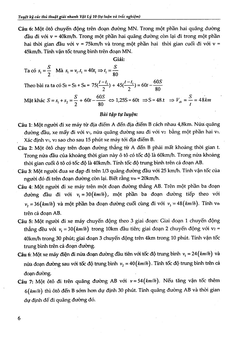 vật lý 10 - tuyệt kỹ các thủ thuật giải nhanh tự luận - trắc nghiệm - Ảnh 6