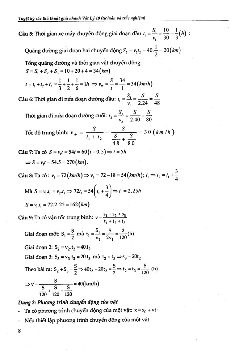 vật lý 10 - tuyệt kỹ các thủ thuật giải nhanh tự luận - trắc nghiệm - Ảnh 8
