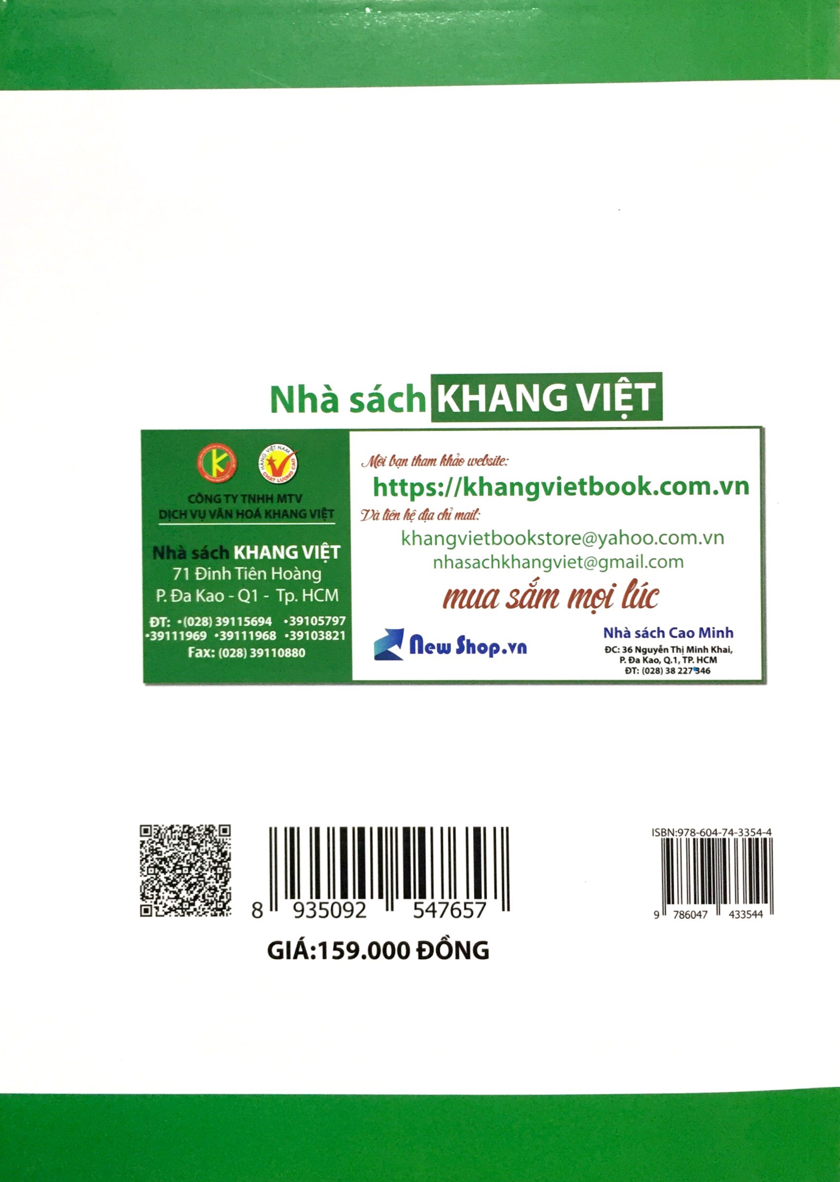 vật lý 12/1 - tuyệt kỹ các thủ thuật giải nhanh - Ảnh 11