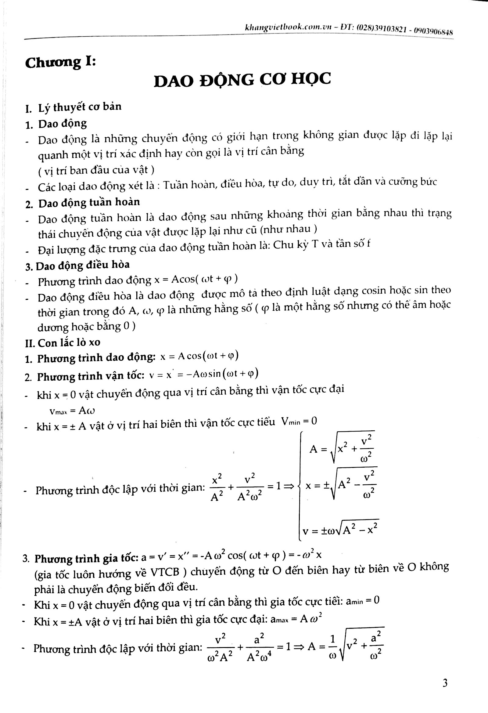 vật lý 12/1 - tuyệt kỹ các thủ thuật giải nhanh - Ảnh 3