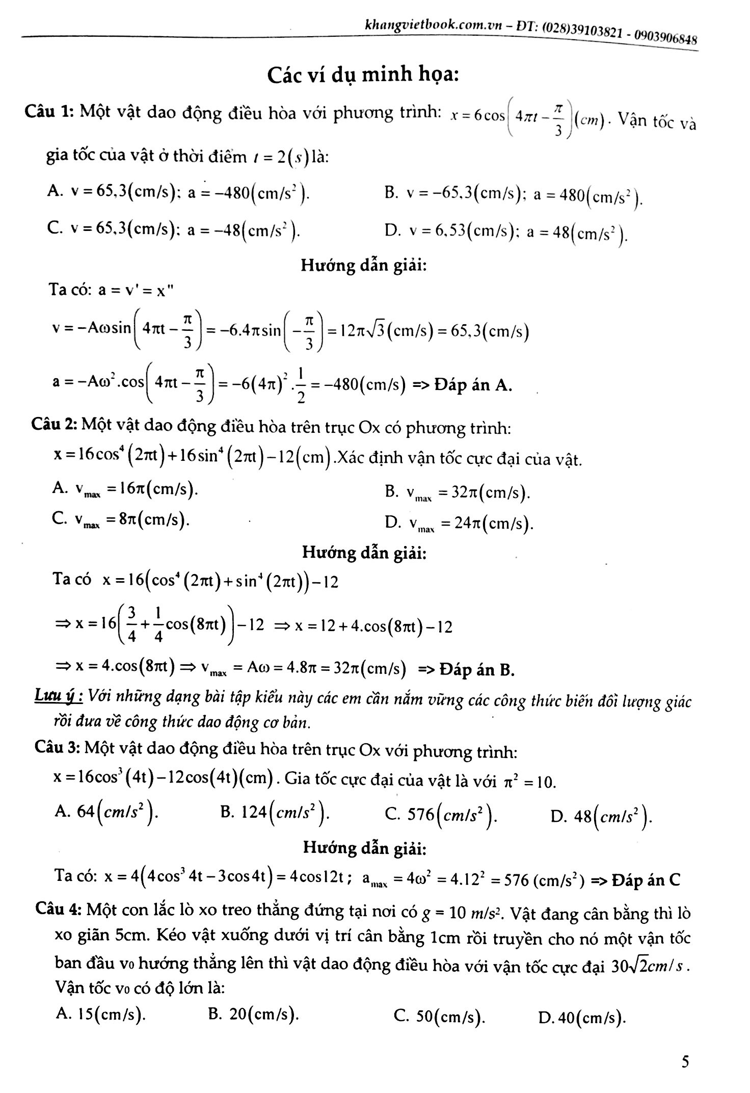 vật lý 12/1 - tuyệt kỹ các thủ thuật giải nhanh - Ảnh 5