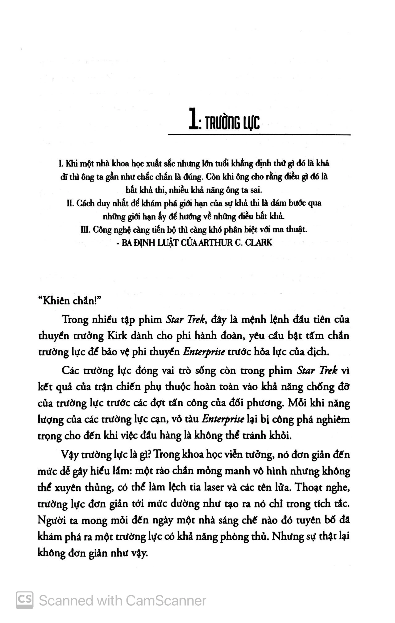 vật lý của những điều tưởng chừng bất khả - Ảnh 5