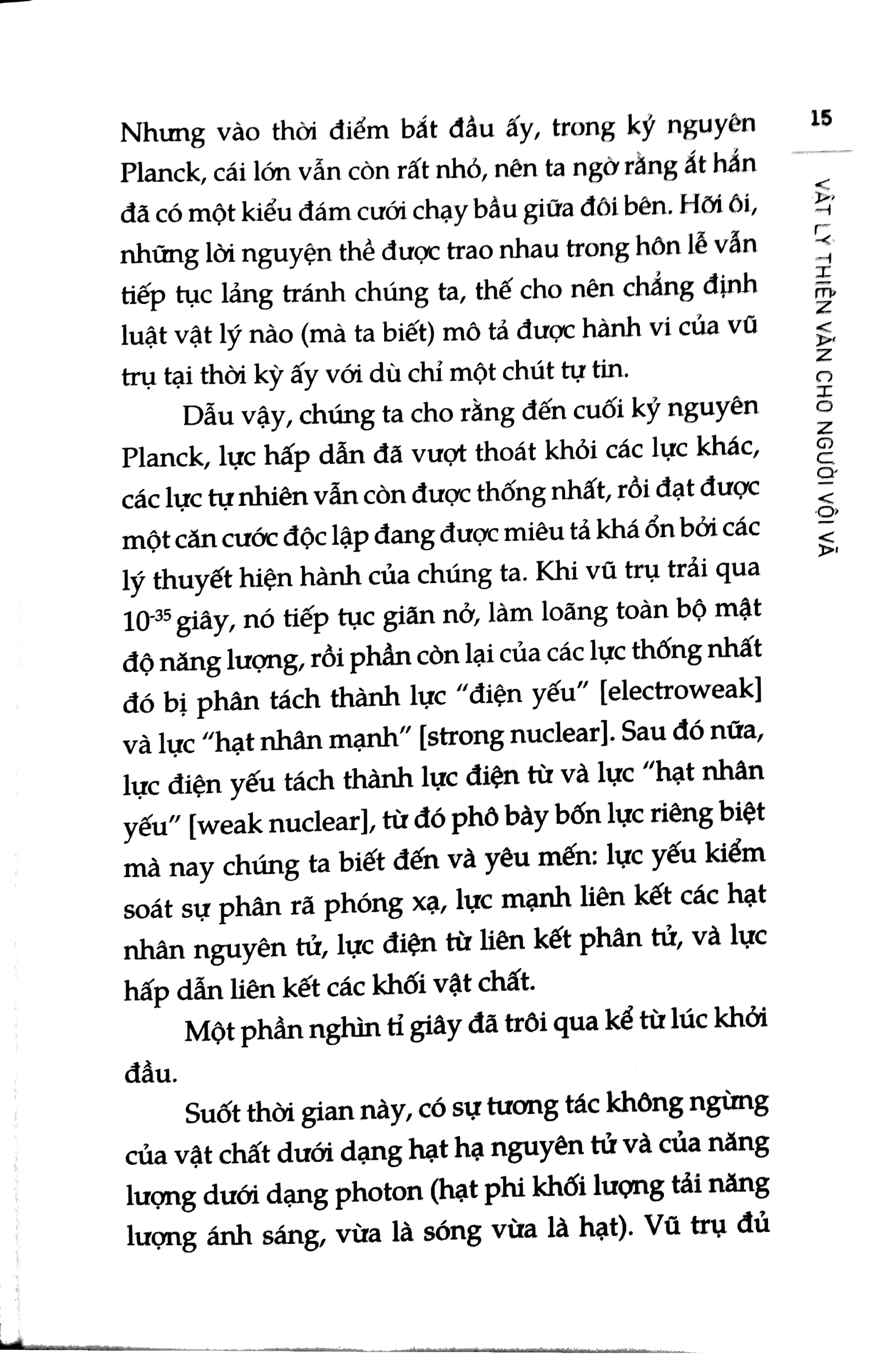 vật lý thiên văn cho người vội vã - Ảnh 4
