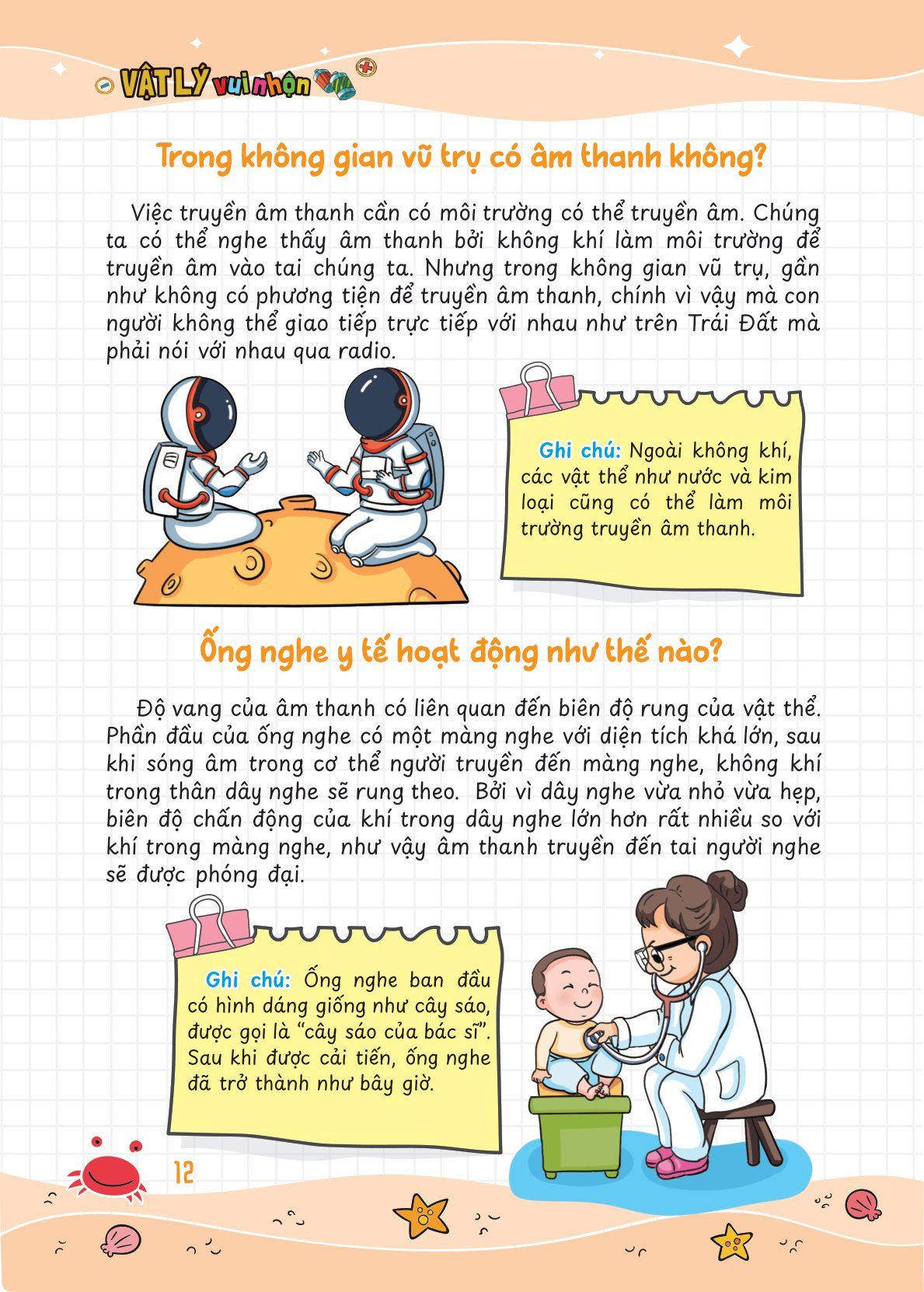 vật lý vui nhộn - những câu hỏi vì sao về vật lý - Ảnh 11