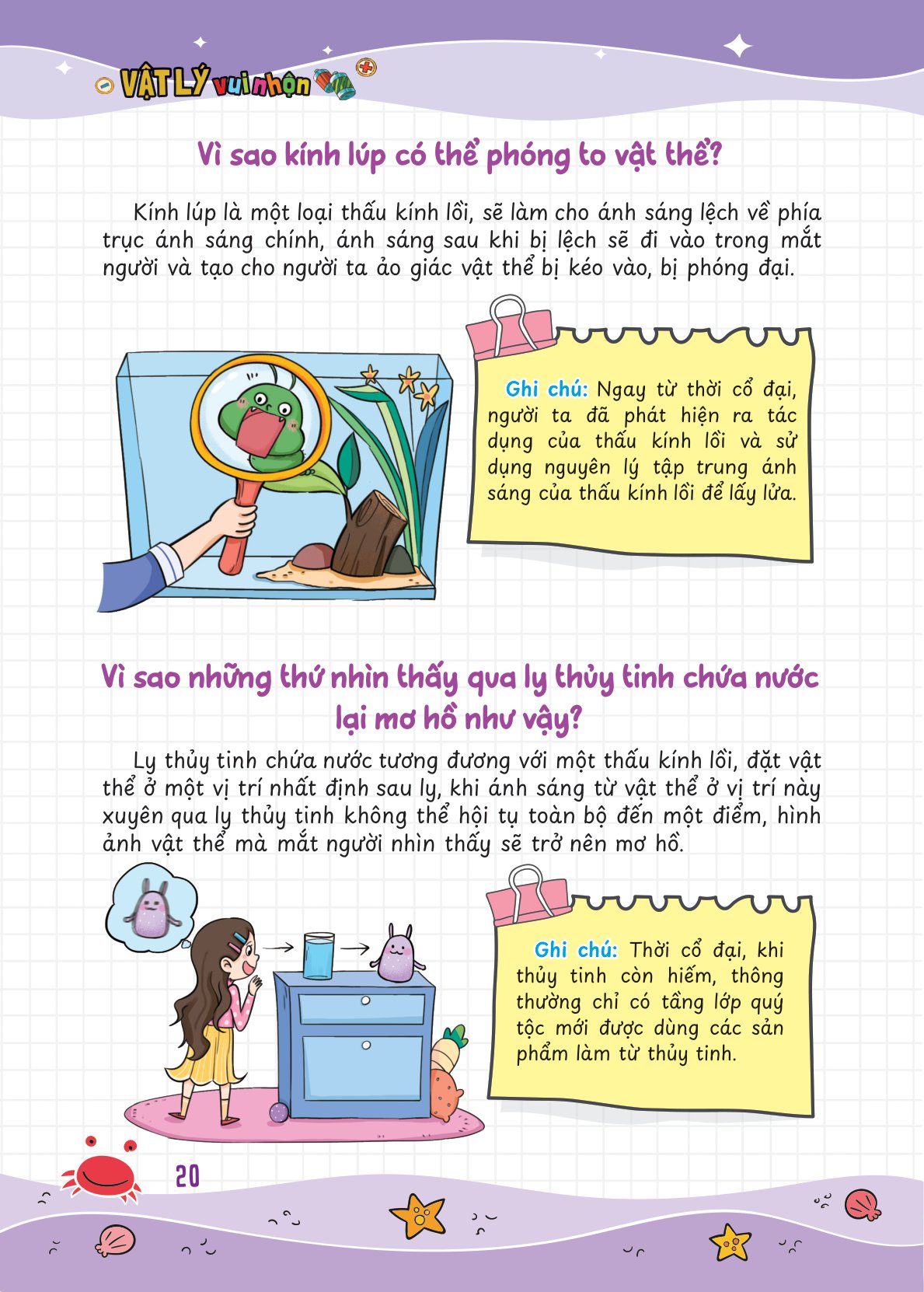 vật lý vui nhộn - những câu hỏi vì sao về vật lý - Ảnh 14