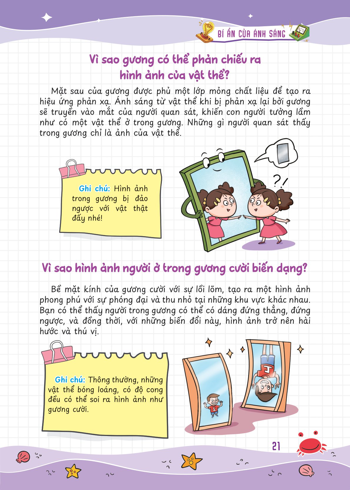 vật lý vui nhộn - những câu hỏi vì sao về vật lý - Ảnh 15