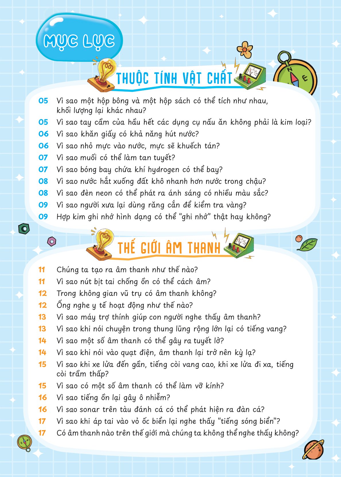 vật lý vui nhộn - những câu hỏi vì sao về vật lý - Ảnh 3