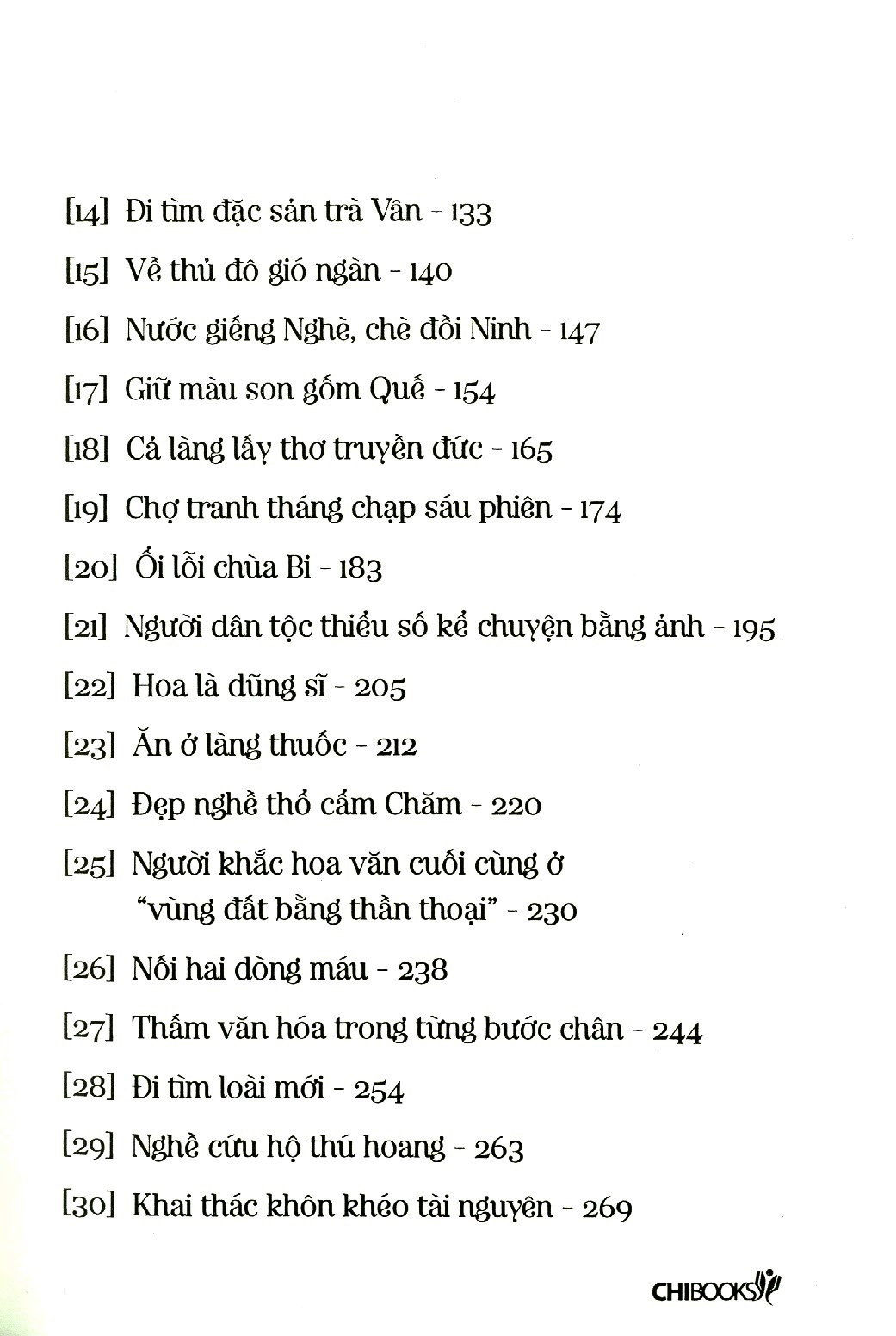 vắt qua những ngàn mây - Ảnh 4