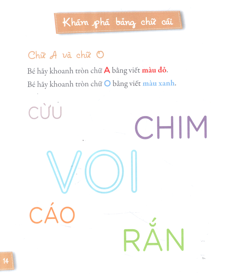 vẽ cho em một con cừu - chơi mà học - Ảnh 11