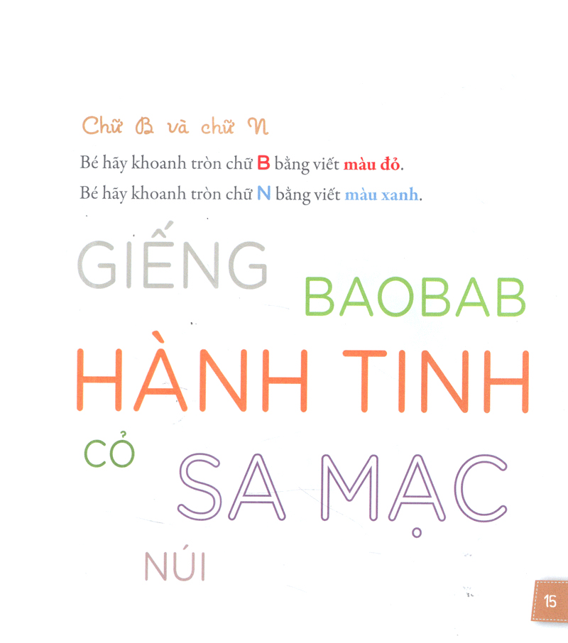 vẽ cho em một con cừu - chơi mà học - Ảnh 12