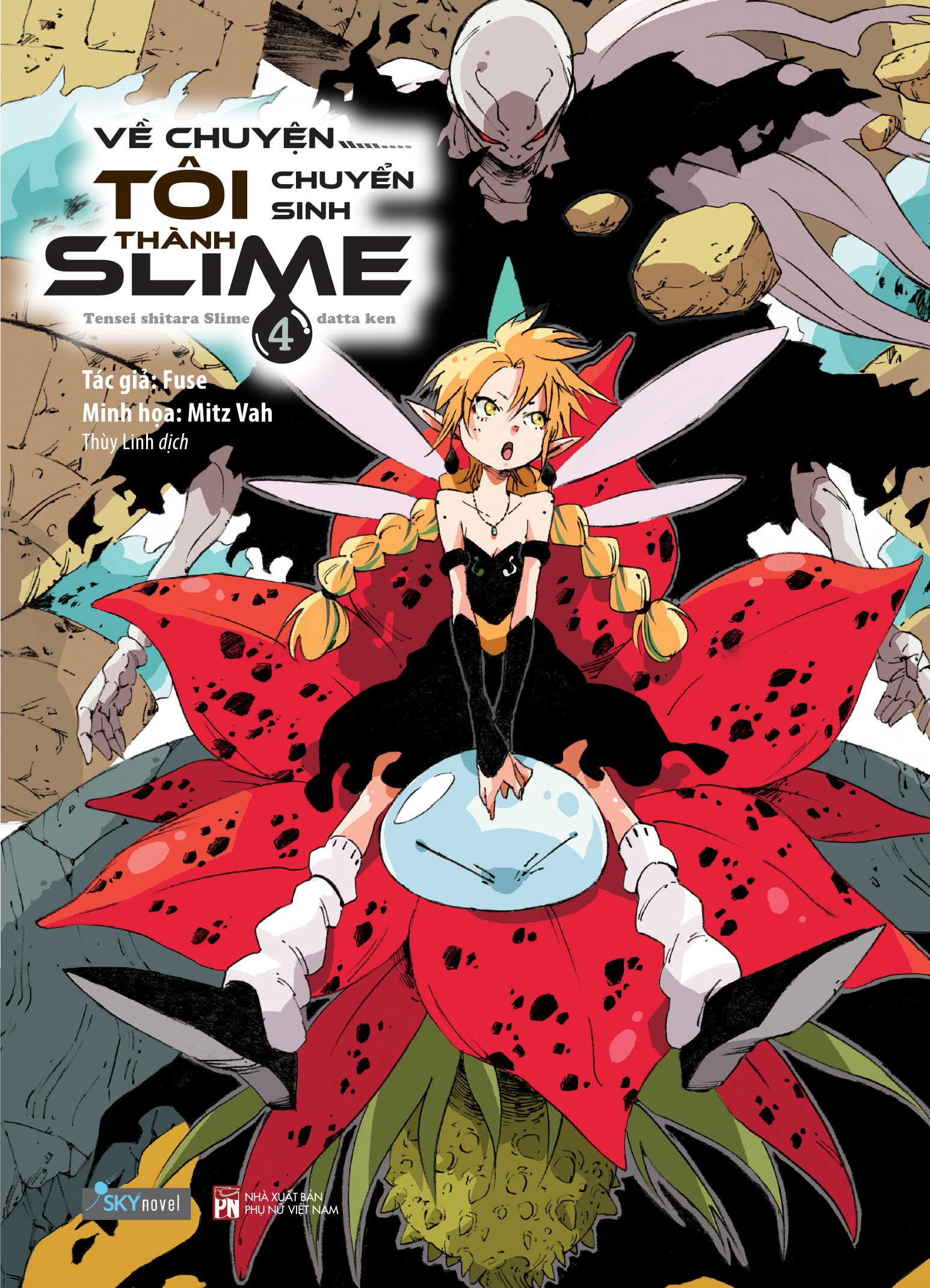 về chuyện tôi chuyển sinh thành slime - tập 4 - Ảnh 2