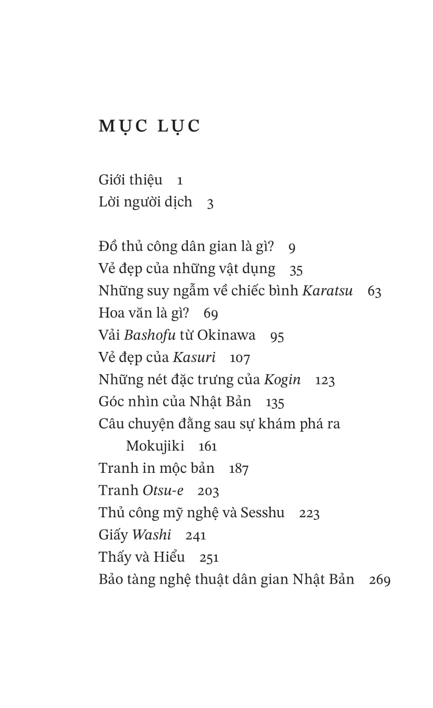 vẻ đẹp của những vật dụng hàng ngày - Ảnh 10