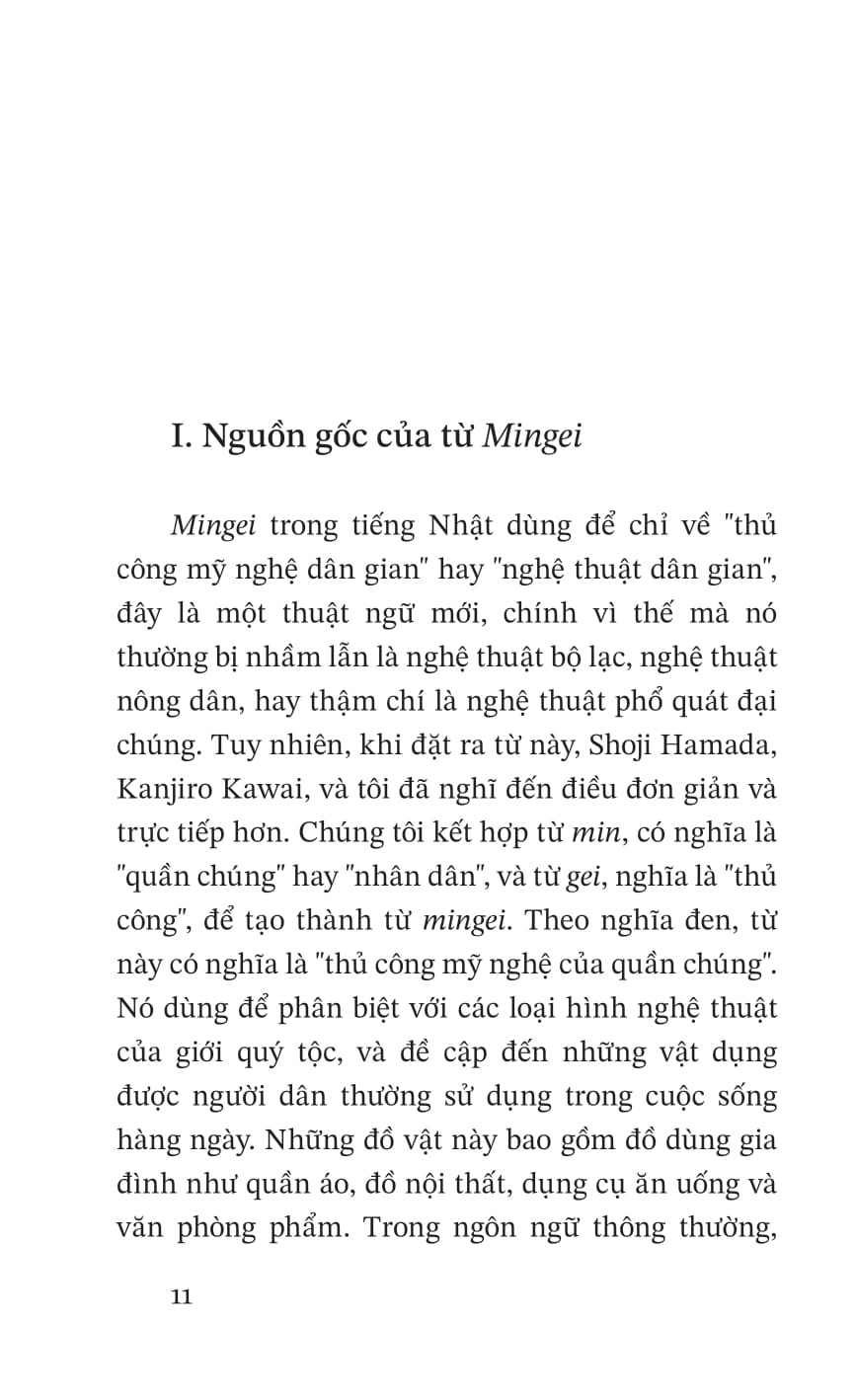 vẻ đẹp của những vật dụng hàng ngày - Ảnh 12