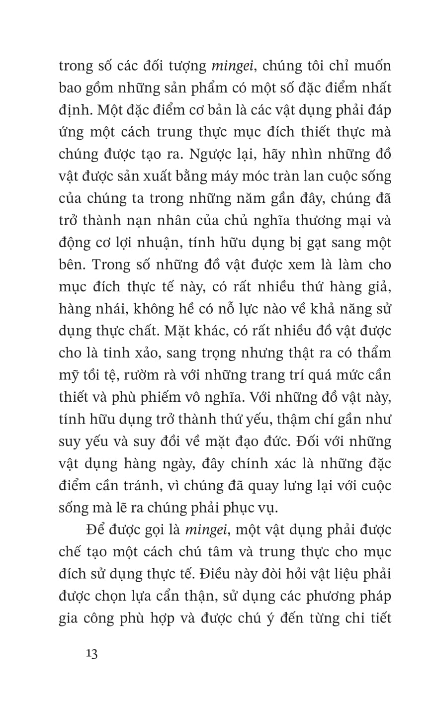 vẻ đẹp của những vật dụng hàng ngày - Ảnh 14