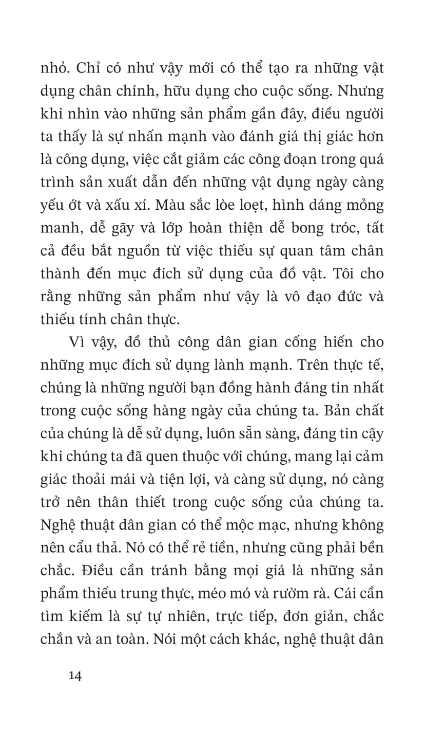 vẻ đẹp của những vật dụng hàng ngày - Ảnh 15