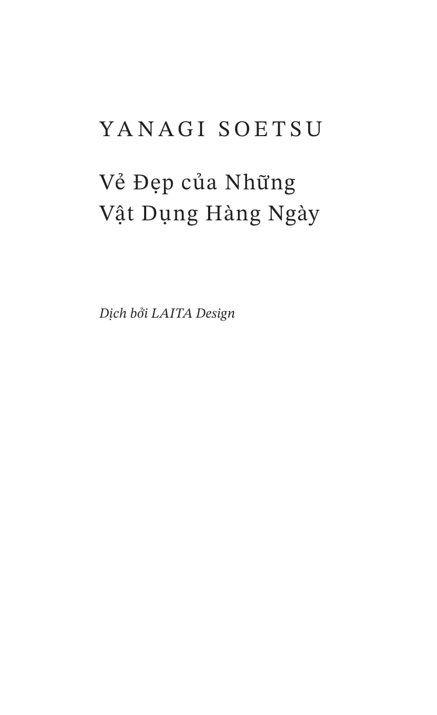 vẻ đẹp của những vật dụng hàng ngày - Ảnh 2