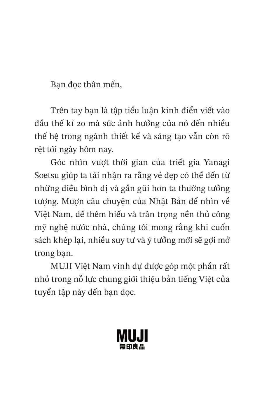vẻ đẹp của những vật dụng hàng ngày - Ảnh 4