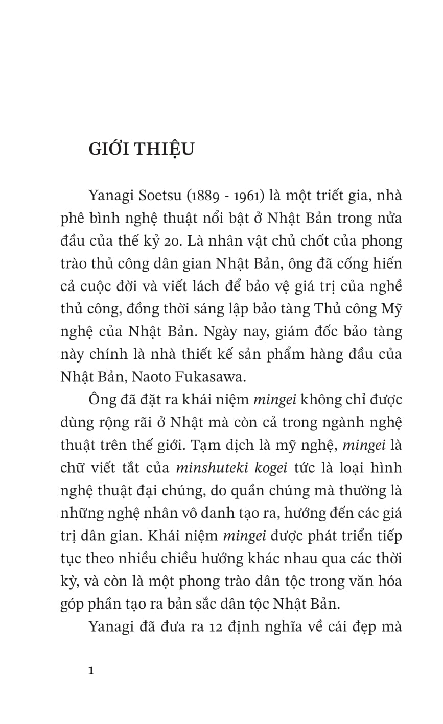 vẻ đẹp của những vật dụng hàng ngày - Ảnh 5