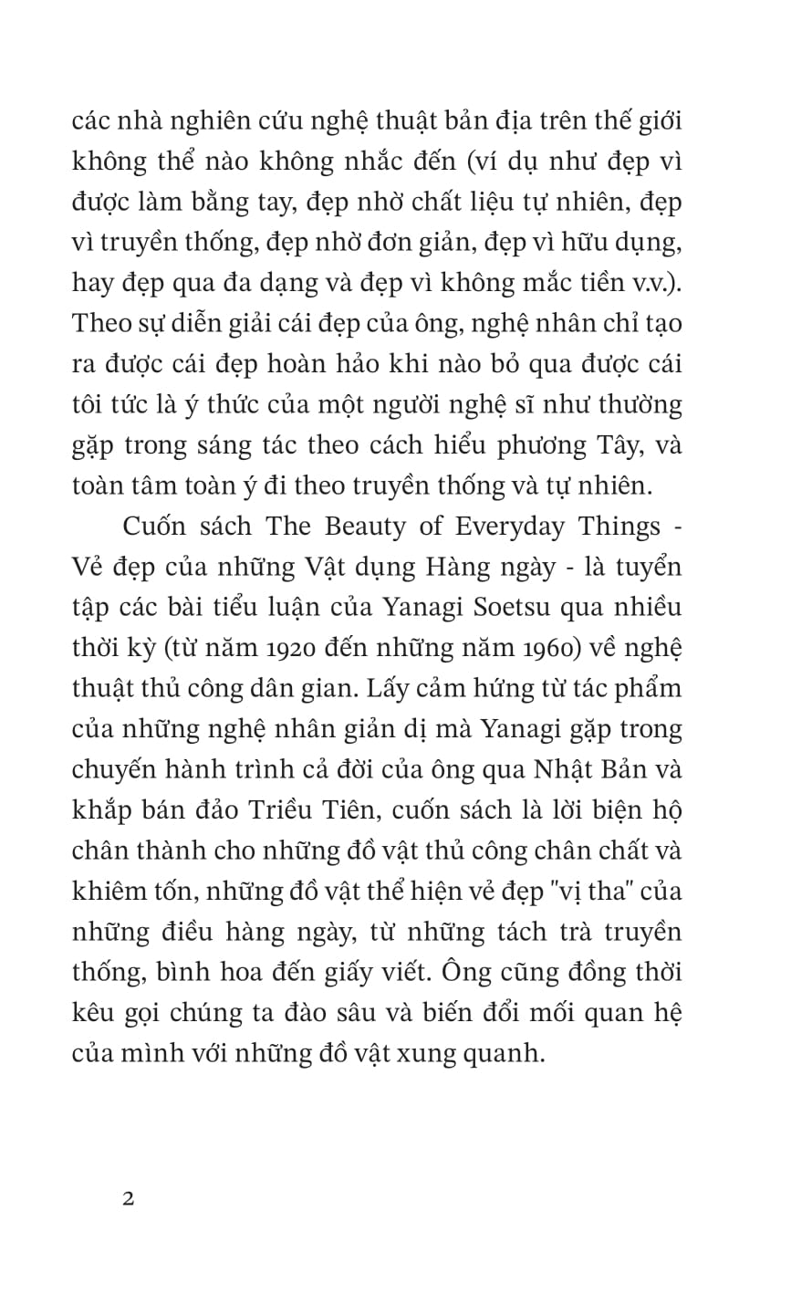 vẻ đẹp của những vật dụng hàng ngày - Ảnh 6