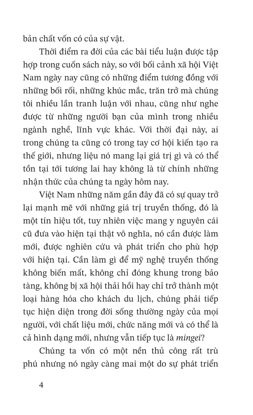 vẻ đẹp của những vật dụng hàng ngày - Ảnh 8