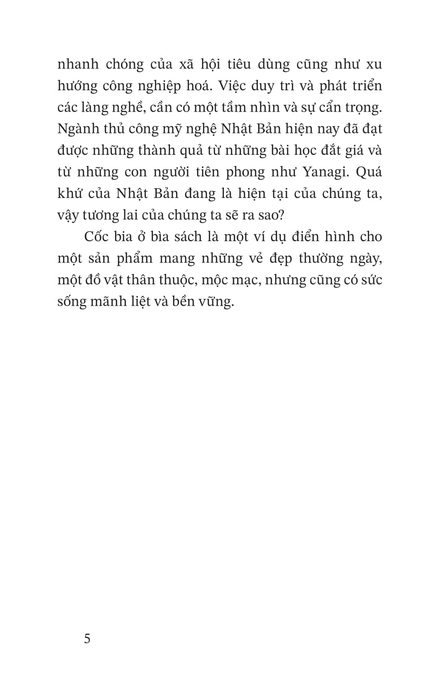vẻ đẹp của những vật dụng hàng ngày - Ảnh 9