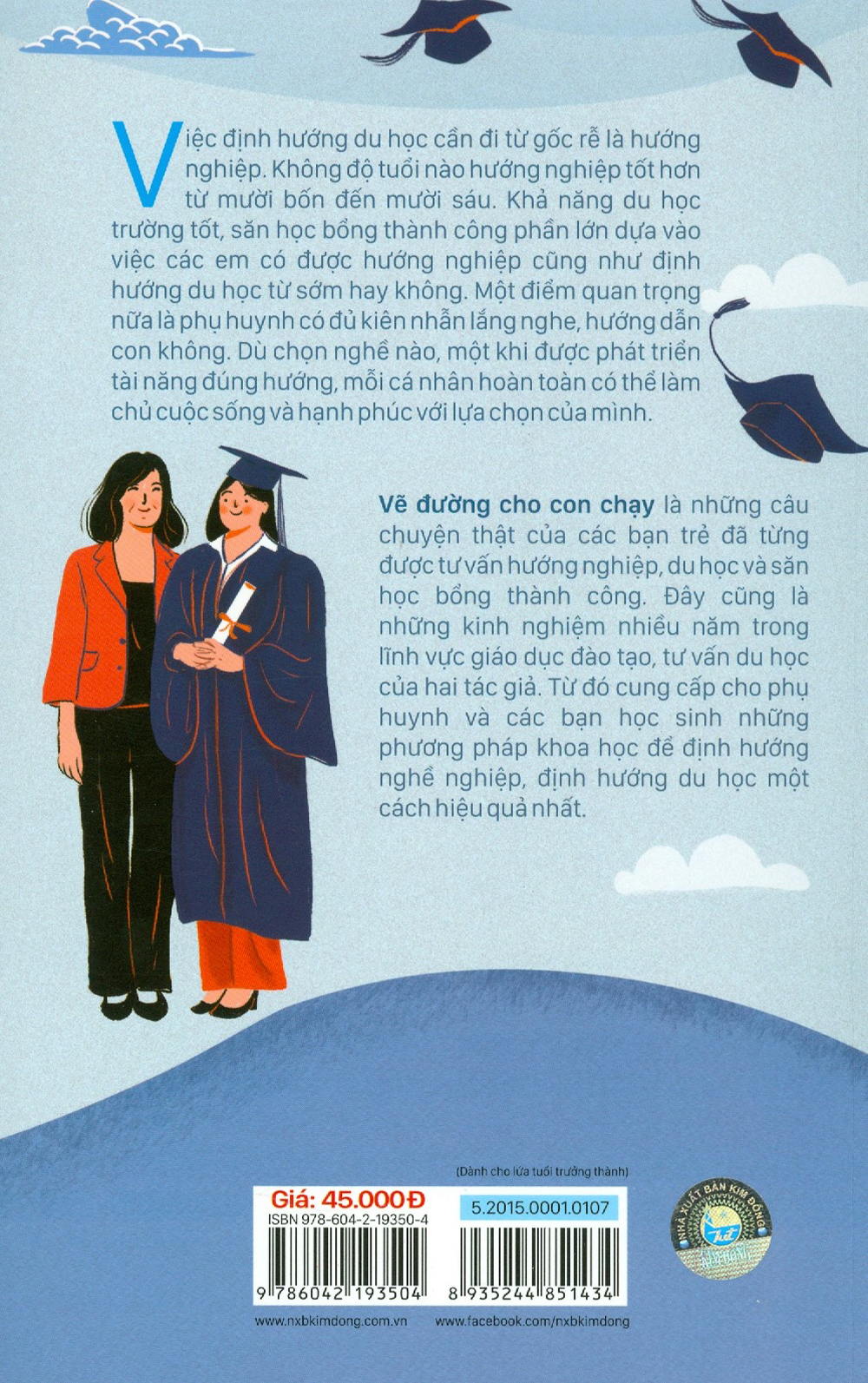 vẽ đường cho con chạy - Ảnh 9