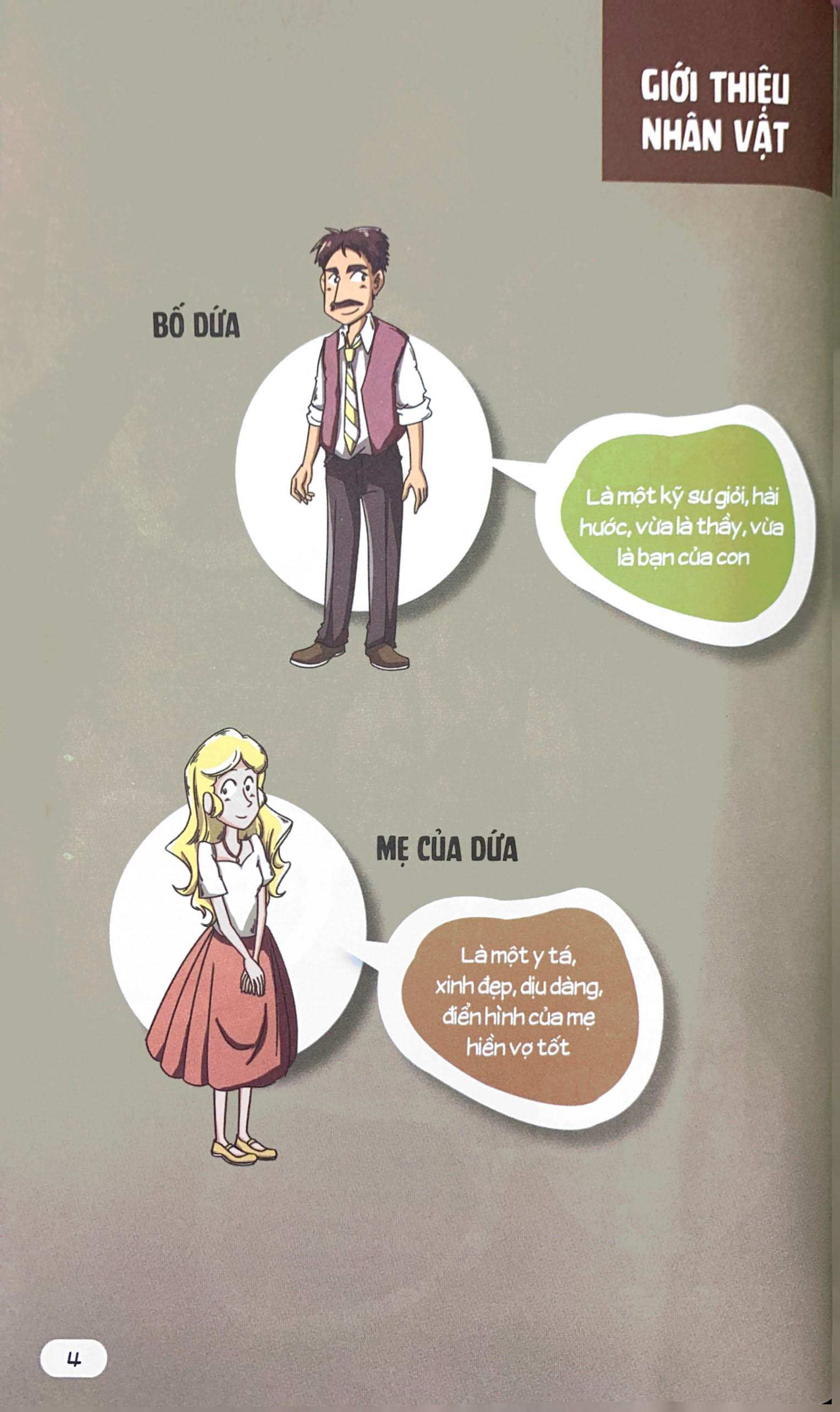 vệ sĩ tốt nhất là chính mình - 150++ kỹ năng an toàn dành cho học sinh - an toàn trong phòng cháy, chữa cháy (dành cho trẻ từ 6-12 tuổi) - Ảnh 4