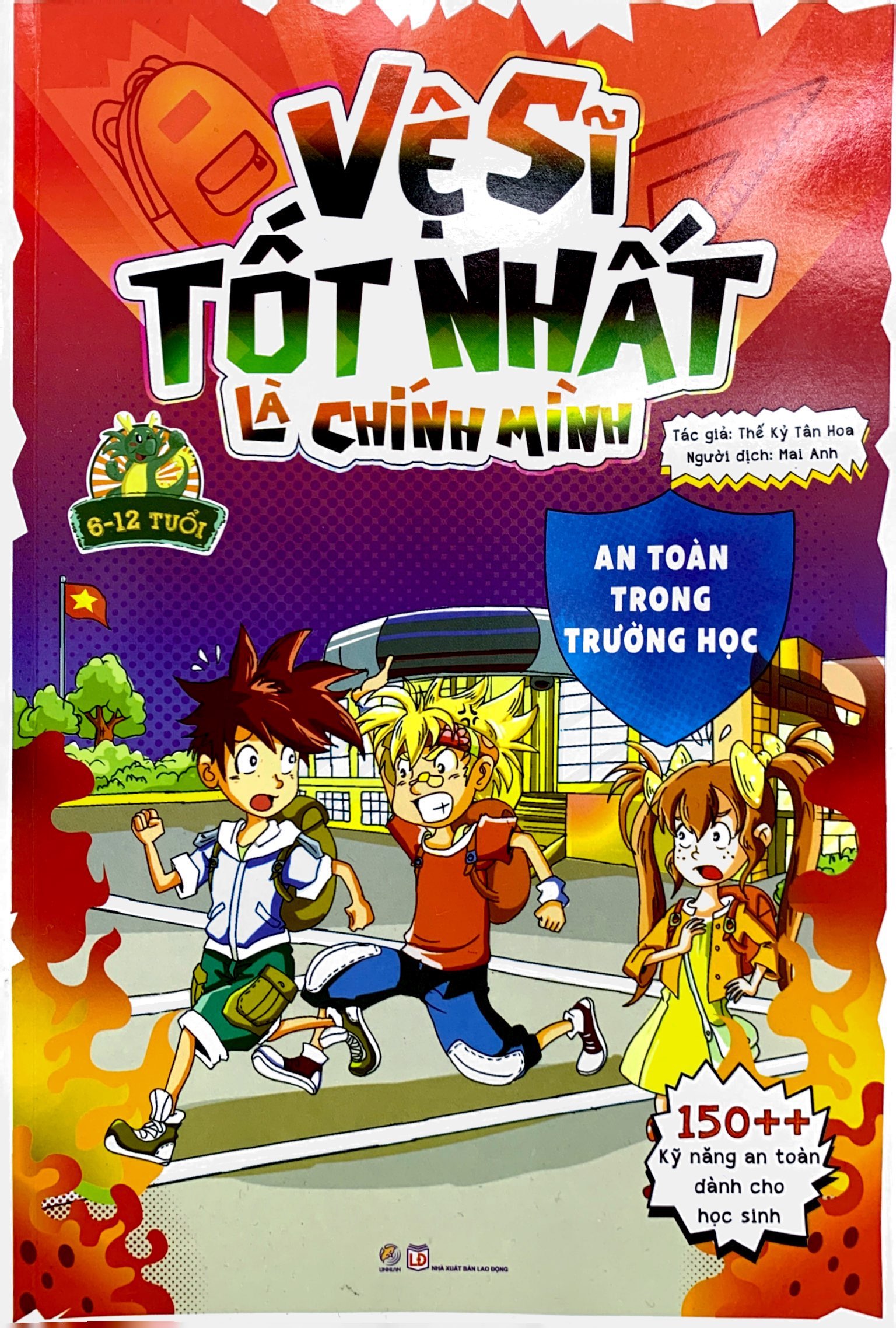 vệ sĩ tốt nhất là chính mình - 150++ kỹ năng an toàn dành cho học sinh - an toàn trong trường học (dành cho trẻ từ 6-12 tuổi) - Ảnh 2