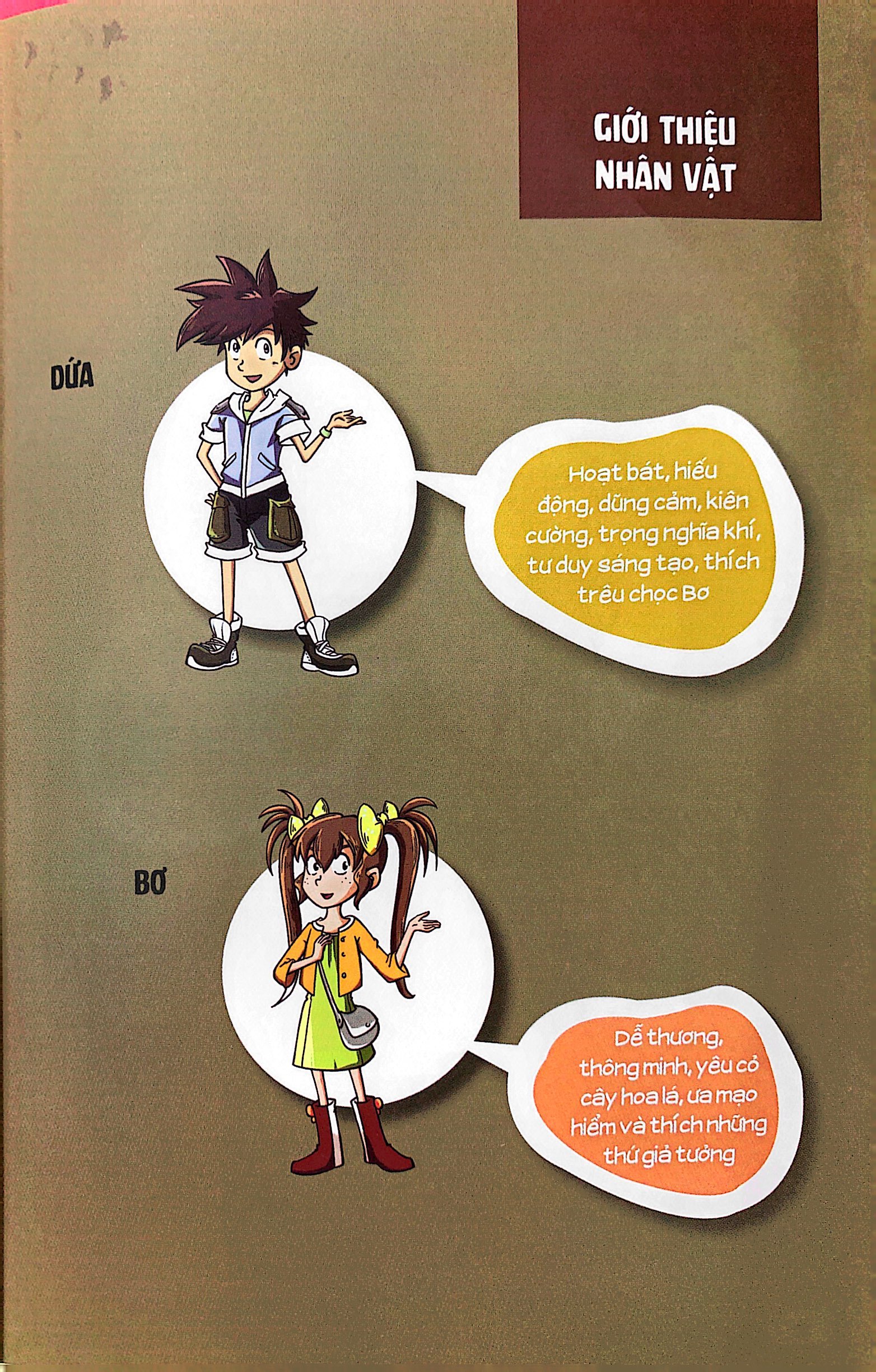 vệ sĩ tốt nhất là chính mình - 150++ kỹ năng an toàn dành cho học sinh - an toàn trong trường học (dành cho trẻ từ 6-12 tuổi) - Ảnh 3