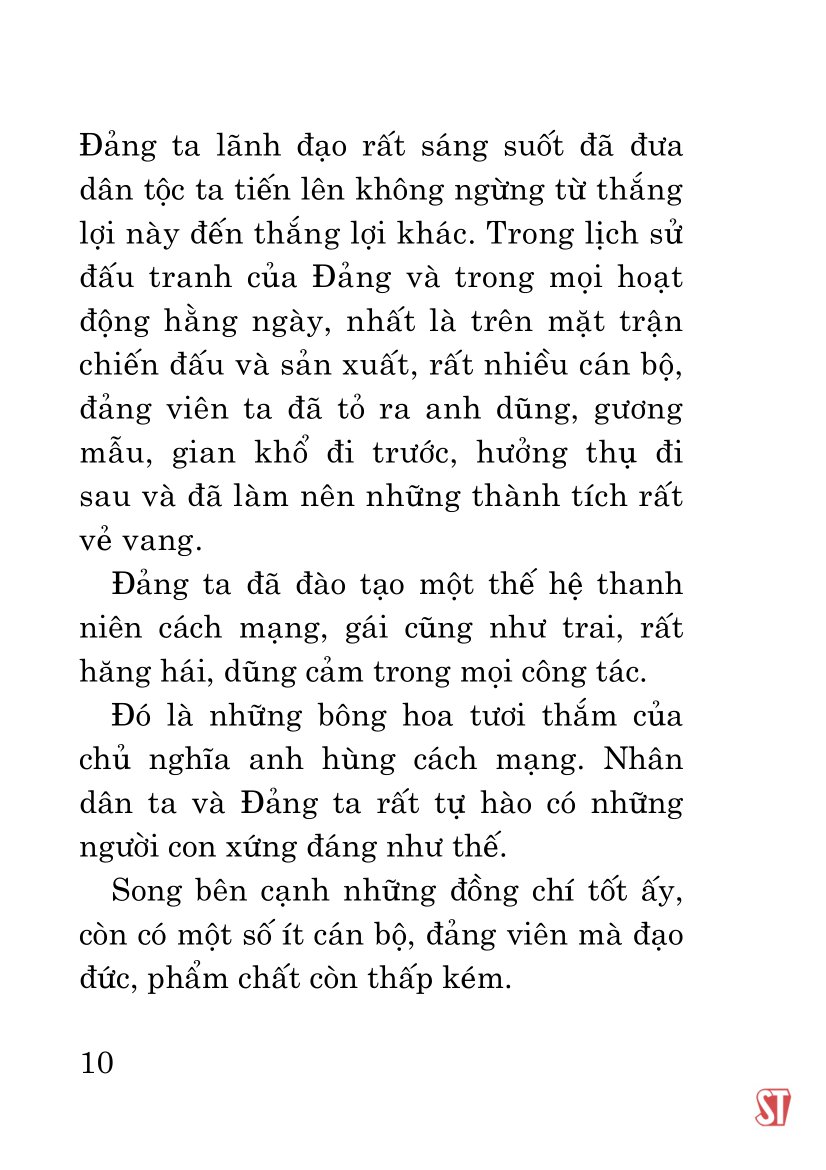 về tác phẩm "nâng cao đạo đức cách mạng, quét sạch chủ nghĩa cá nhân" - Ảnh 11