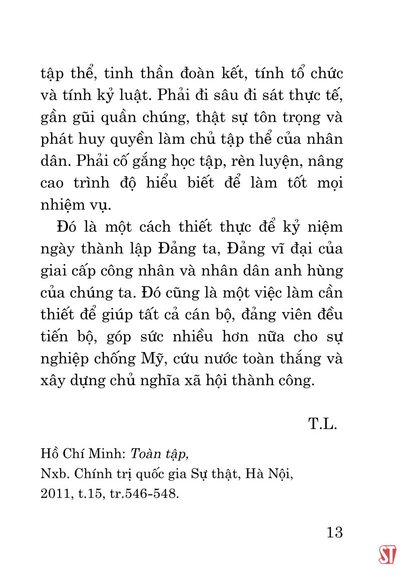về tác phẩm "nâng cao đạo đức cách mạng, quét sạch chủ nghĩa cá nhân" - Ảnh 14