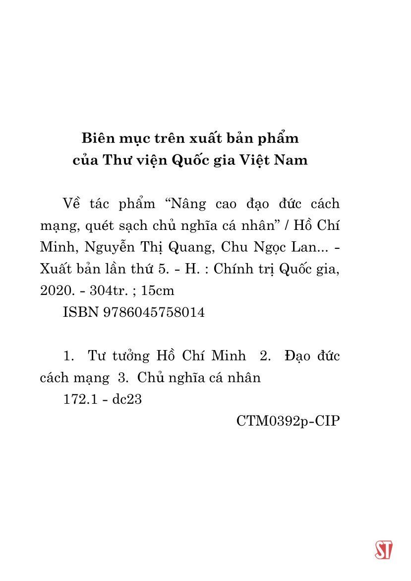 về tác phẩm "nâng cao đạo đức cách mạng, quét sạch chủ nghĩa cá nhân" - Ảnh 4