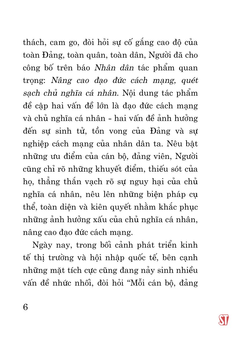 về tác phẩm "nâng cao đạo đức cách mạng, quét sạch chủ nghĩa cá nhân" - Ảnh 7