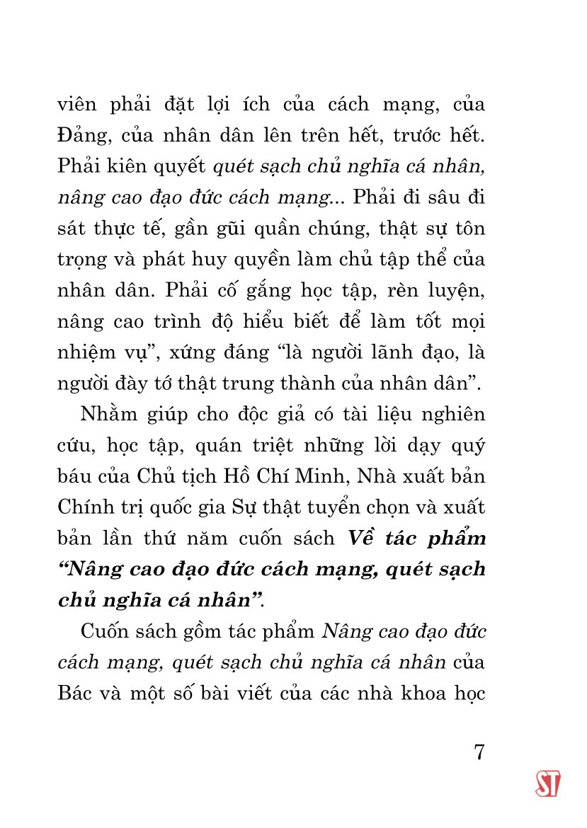 về tác phẩm "nâng cao đạo đức cách mạng, quét sạch chủ nghĩa cá nhân" - Ảnh 8