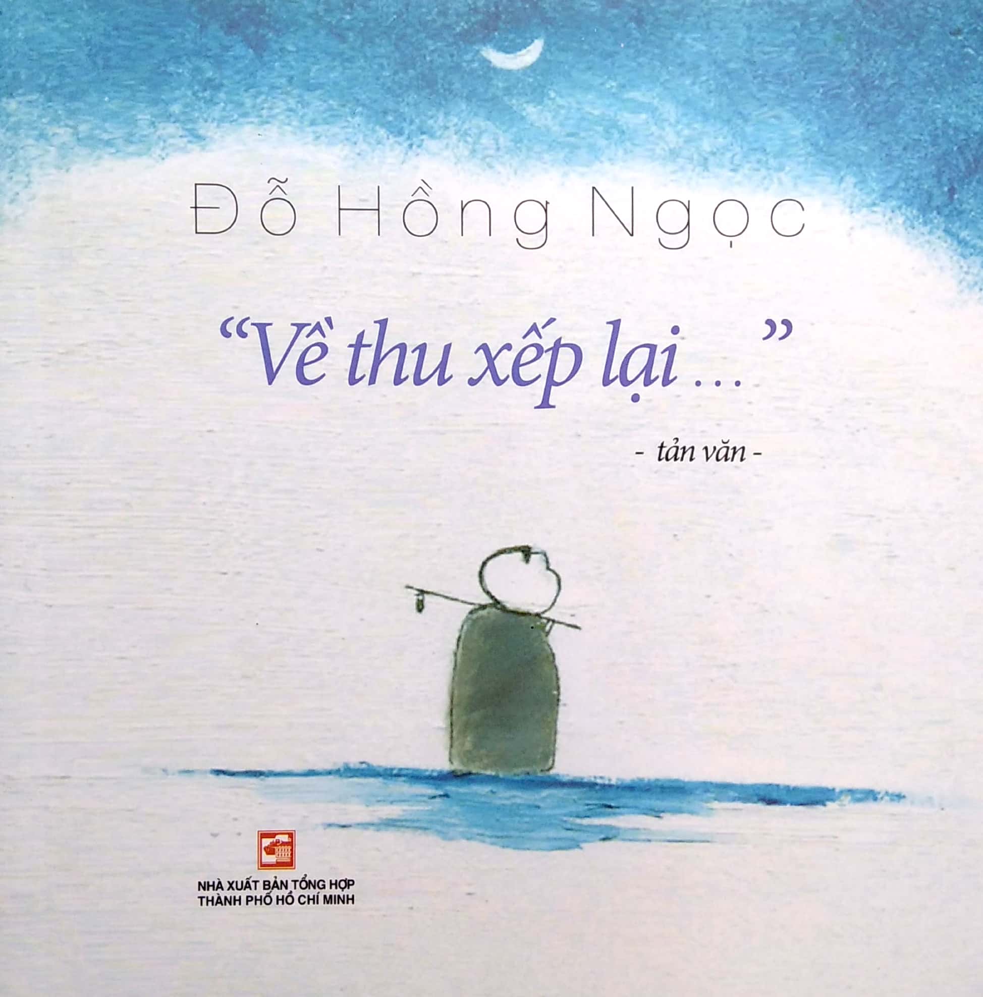 về thu xếp lại (2022) - Ảnh 2